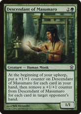 Descendente de Masumaro / Descendant of Masumaro - Magic: The Gathering - MoxLand